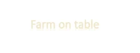 Farm on table